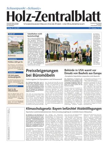 Grossformatplatten für Überdachung des Strandbads Brunnen